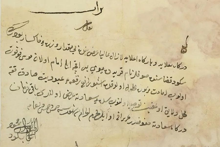 Osmanlıca Nedir? Harf İnkılabı Gerekli miydi?